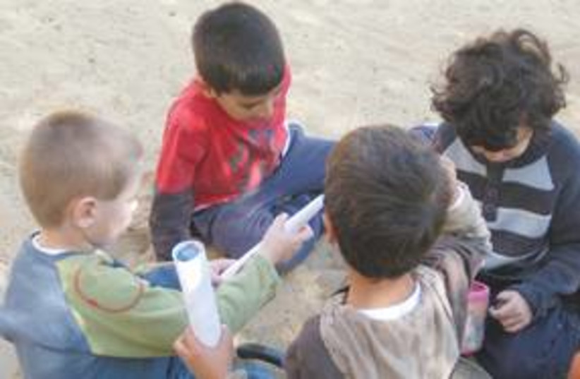 Children at the Hadar school in Negev 311 (photo credit: Courtesy)