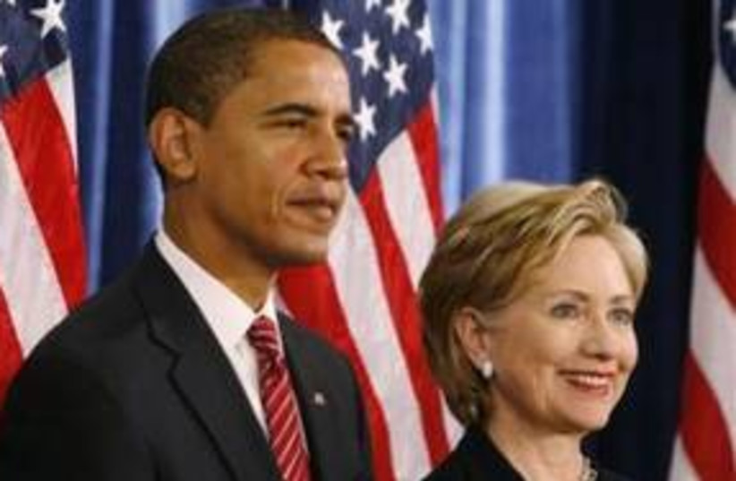 US President Obama and Hillary Clinton 311 (R) (photo credit: Reuters/Jeff Haynes)