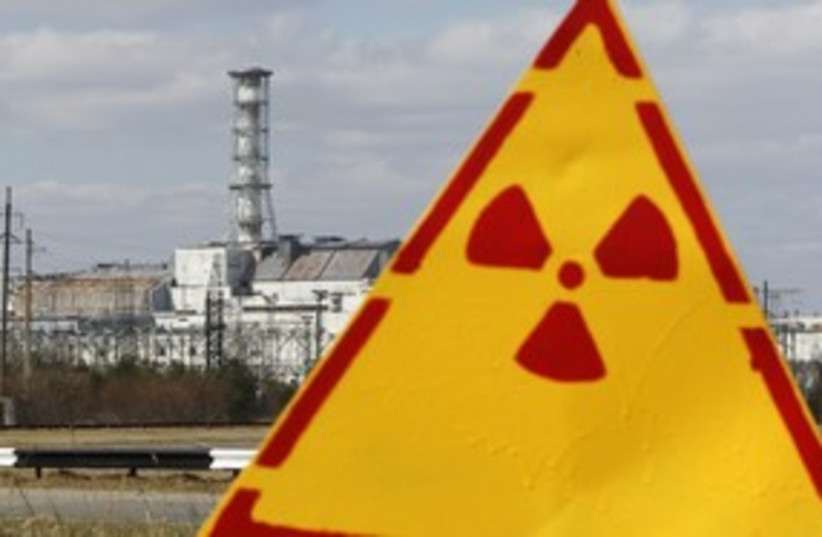Chernobyl 311 (photo credit: REUTERS)