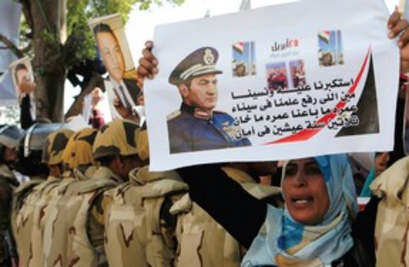 Pro-Mubarak demonstration in Egypt 311 (R) (photo credit: REUTERS)
