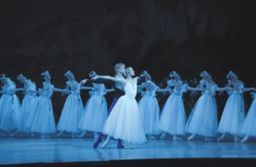 mariinsky ballet_311 (photo credit: N. Razina)