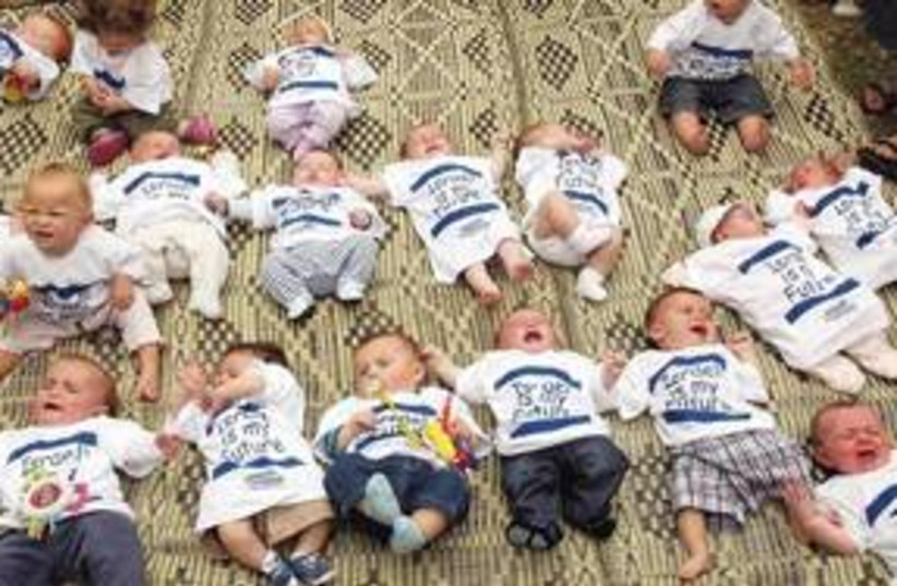 BABIES BORN in Israel 311 (photo credit: Sasson Tiram)