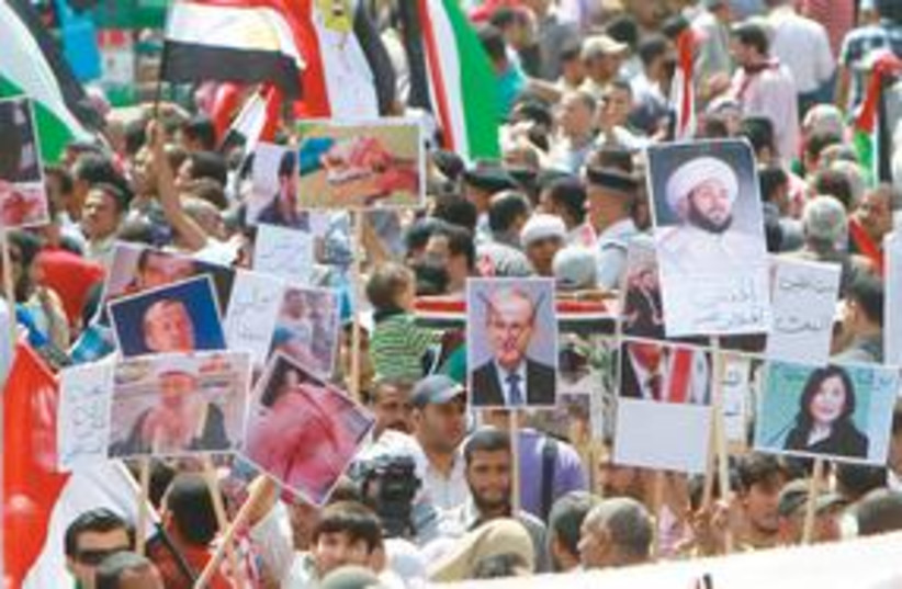 Nakba Day protests_311 (photo credit: Reuters)