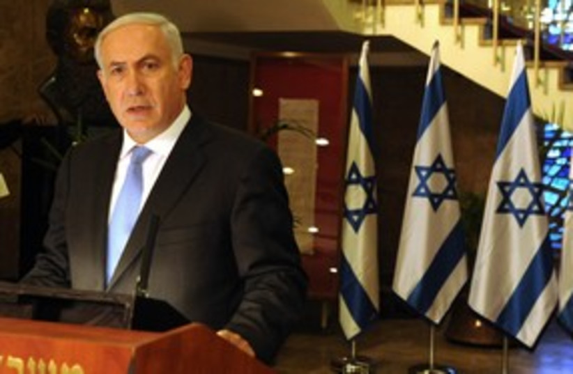 Netanyahu Somber Speech 311 (photo credit: Moshe Milner / GPO)