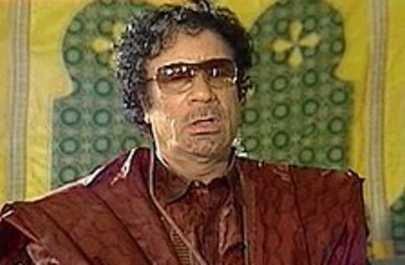 Gaddafi 224.88 (photo credit: AP)