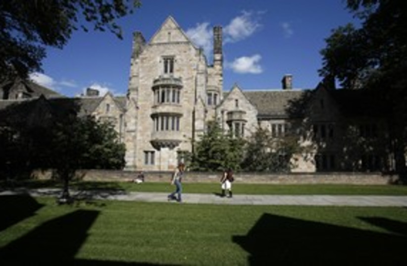 Yale University (photo credit: REUTERS)