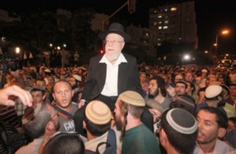 Rabbi Lior with supporters in Jerusalem (photo credit: Marc Israel Sellem)