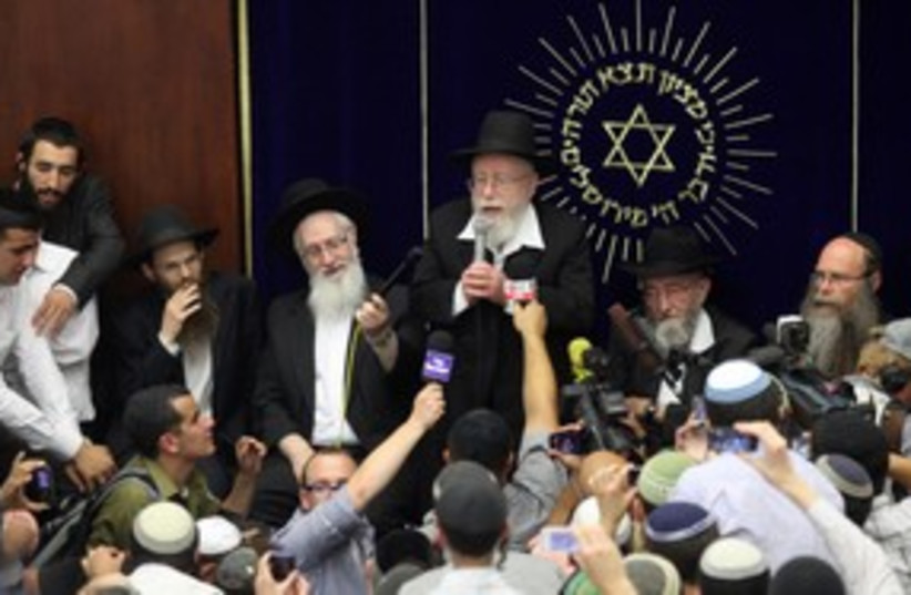 Rabbi Lior speaking at yeshiva (photo credit: Marc Israel Sellem)