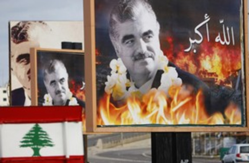Rafik Hariri billboards 311 R (photo credit: Ali Hashisho / Reuters)