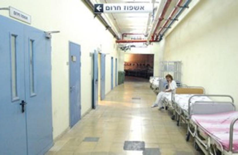 Hospital beds 311 (photo credit: Ariel Jerozolimski)
