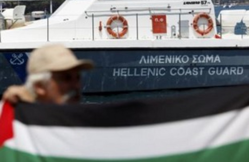Freedom Flotilla 2 311 R (photo credit: REUTERS/Marko Djurica)