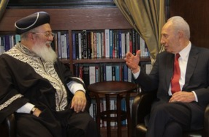 Peres, Sephardi Rabbi Amar_311 (photo credit: Yosef Avi Yair Angel)