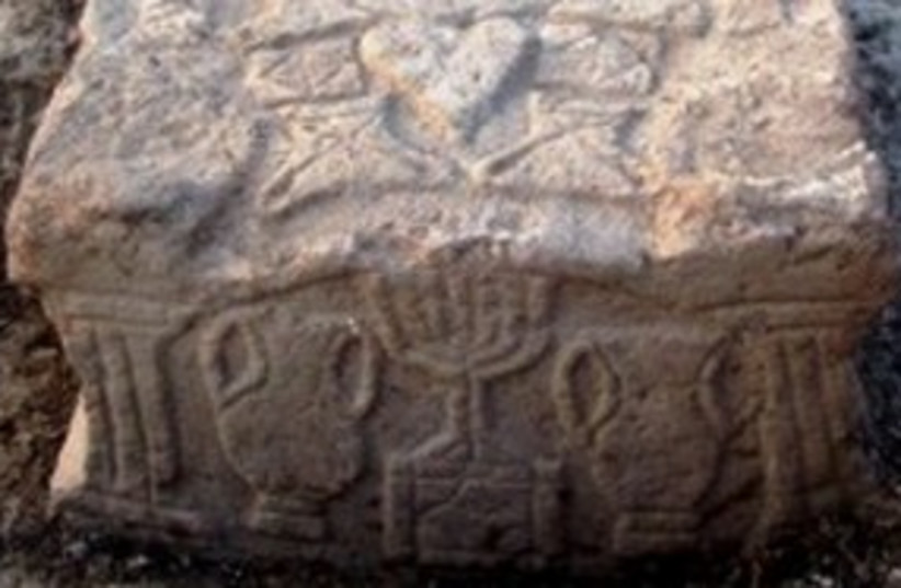 Stone found at Magdala 311 (photo credit: Travelujah)