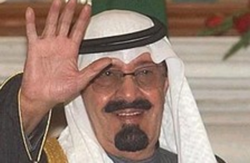 saudi abdullah 224.88 (photo credit: AP [file])