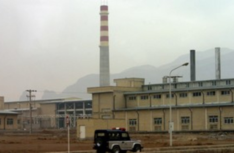 Natanz nuclear facility_311 reuters (photo credit: STR New / Reuters)