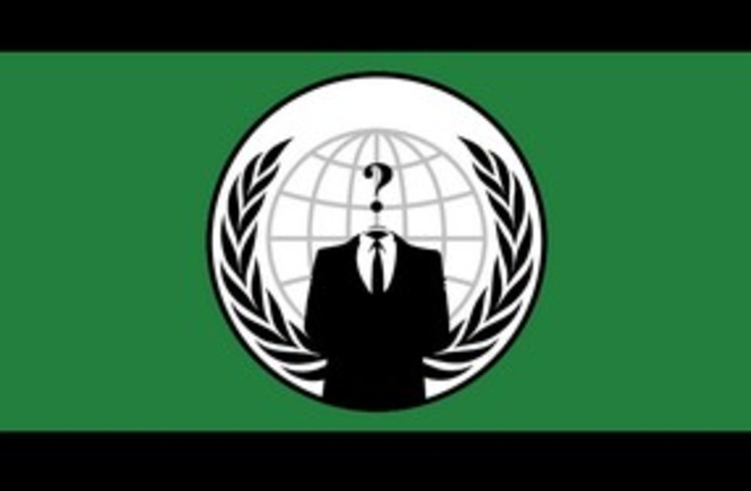 Anonymous hackers logo_311 (photo credit: Wikimedia Commons)