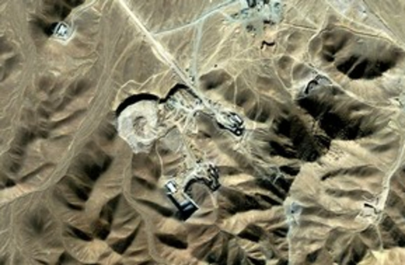 Iranian nuclear program 311 (R) (photo credit: REUTERS)