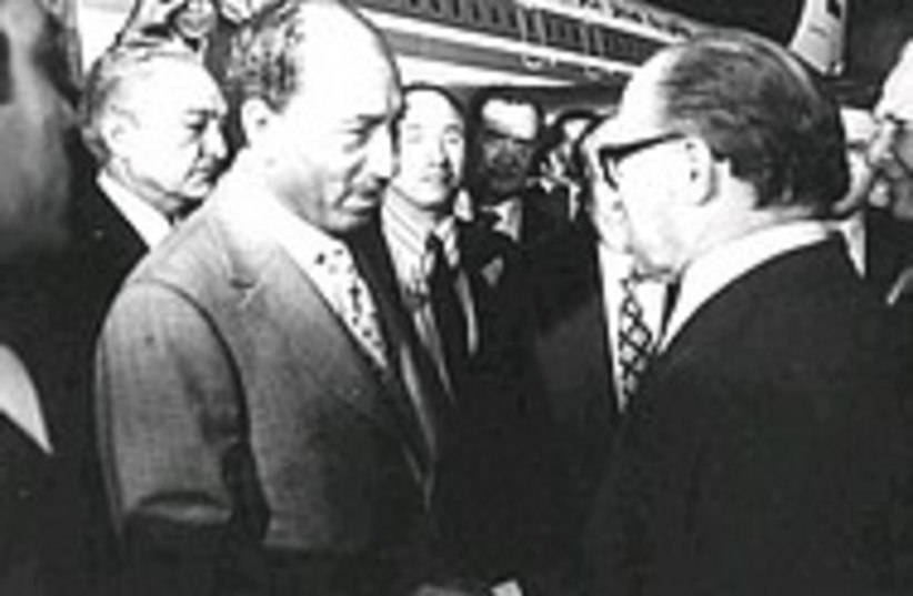 Sadat Begin 224.88 (photo credit: Archive photo)