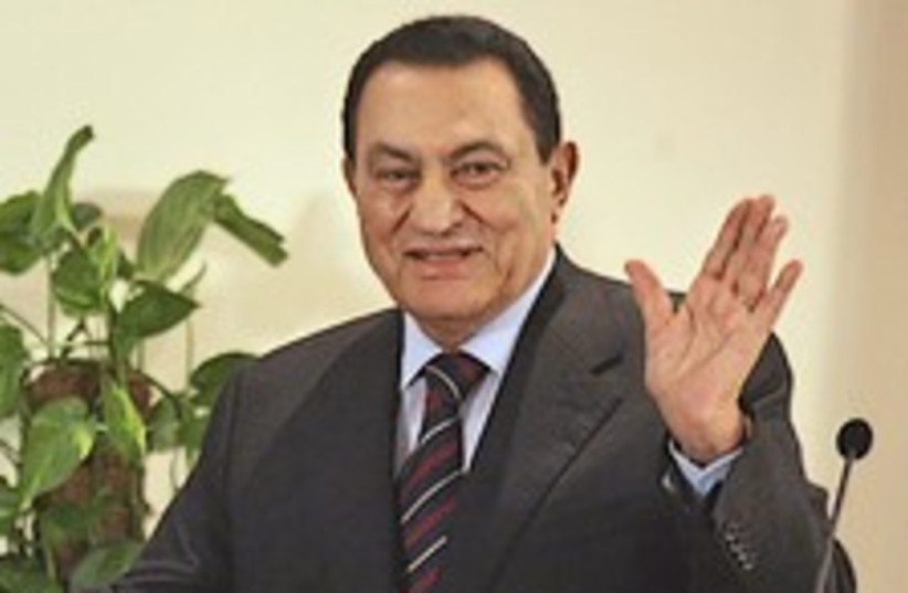 mubarak 224.88 (photo credit: AP [file])