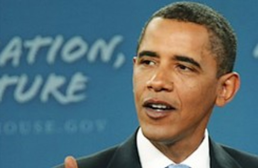 US President Barack Obama  (photo credit: AP)