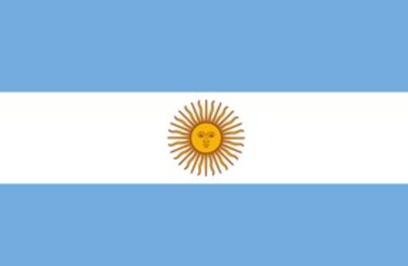 Argentinian Flag 311 (photo credit: Courtesy)