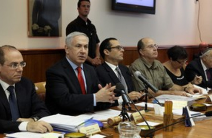 Netanyahu, Cabinet meeting_311 (photo credit: Marc Israel Sellem)