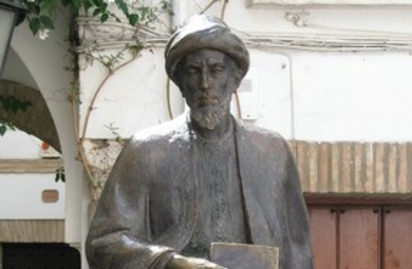 Maimonides 311 (photo credit: Yair Haklai/Wikimedia Commons)