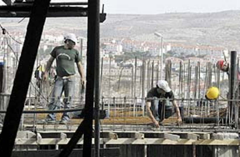 Beitar construction 298 (photo credit: )