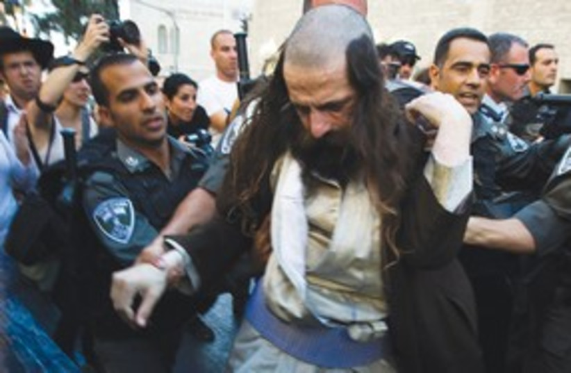 haredi orthodox protester arrest 311 (photo credit: Reuters)