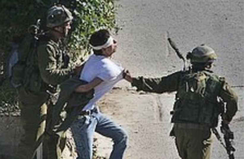 IDF arrest 224.88 (photo credit: AP [file])