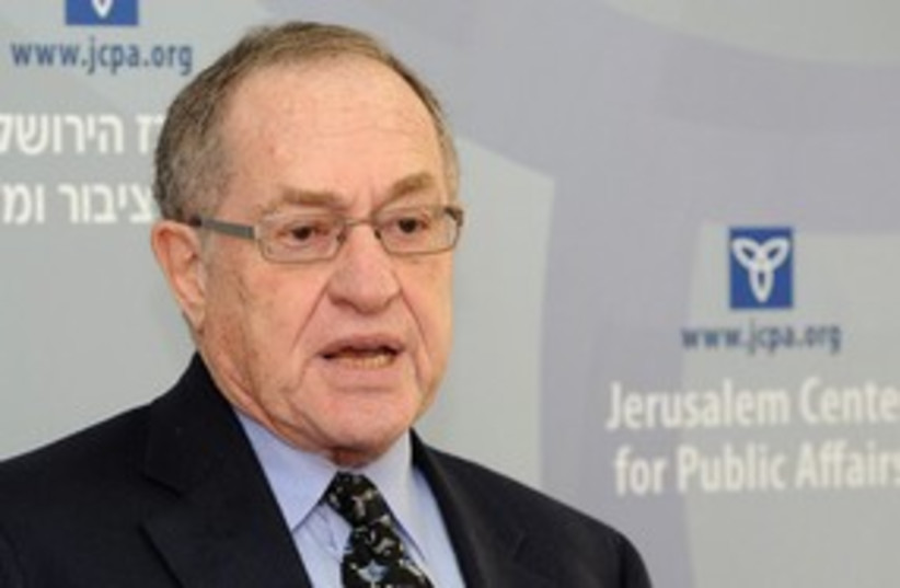 Alan Dershowitz 311 (photo credit: (Courtesy of Scholars for Peace in the Middle East)