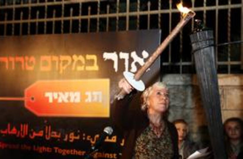 'Tag Meir' anti-'price tag' candle lighting 311 (photo credit: Courtesy of 'Tag Meir')