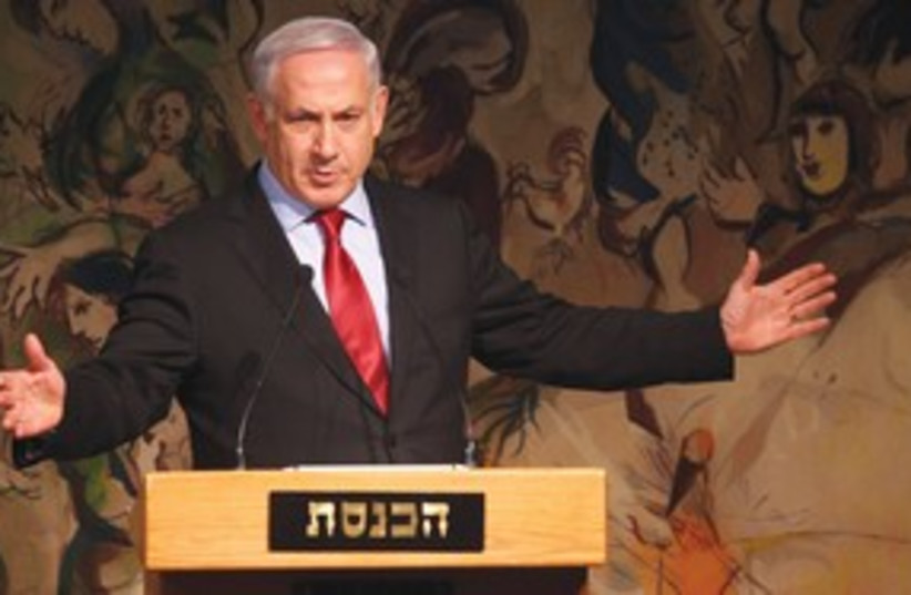 Prime Minister Binyamin Netanyahu broad gesture 311 (photo credit: Marc Israel Sellem)