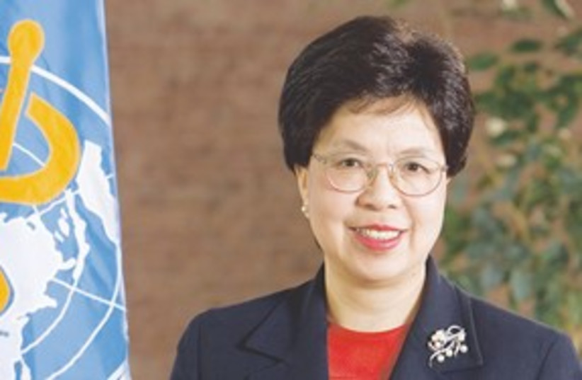 WHO director Dr. Margaret Chan_311 (photo credit: WHO)