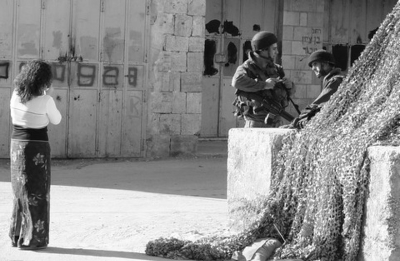checkpoint jerusalem 521 (photo credit: Seth J Frantzman)