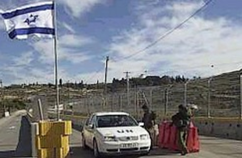 roadblock 248.88 (photo credit: IDF [file])