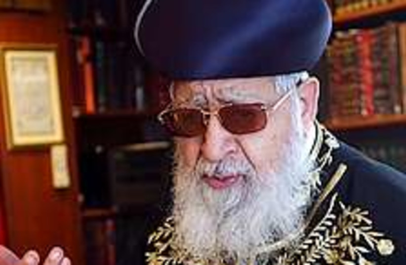 Rabbi Ovadia Yosef 224.8 (photo credit: Ariel Jerozolimski)