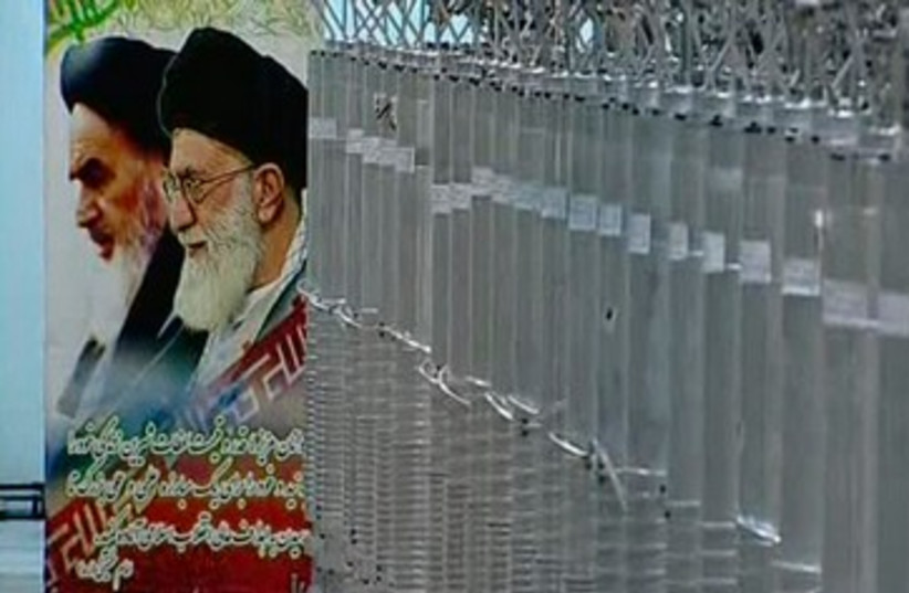 Ayatollahs centrifuge 390 (photo credit: REUTERS)