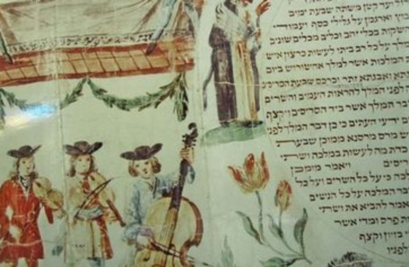 Part of a Scroll of Esther from Alsace 390 R (photo credit: REUTERS)