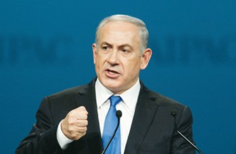 Netanyahu at AIPAC 370 (photo credit: REUTERS)