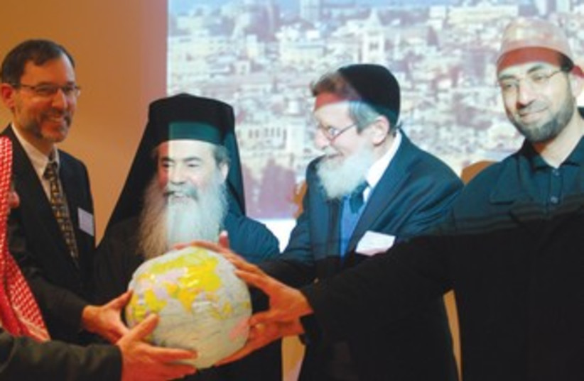 Various religious leaders 370 (photo credit: Eitan Press)