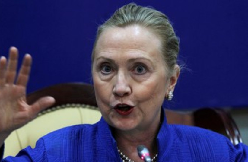 Hillary Clinton 370 (photo credit: REUTERS)