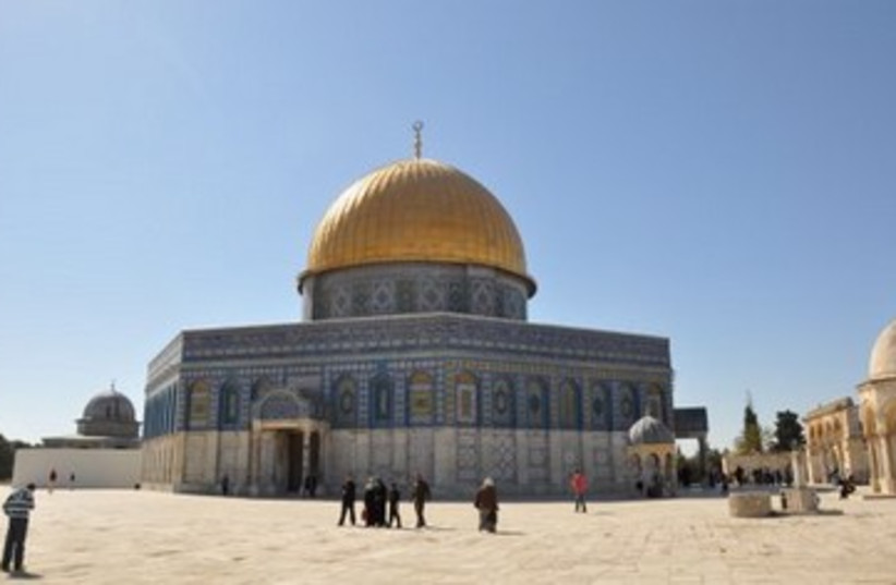 Dome of the Rock on the Temple Mount 390 (photo credit: Ilan Evyatar)