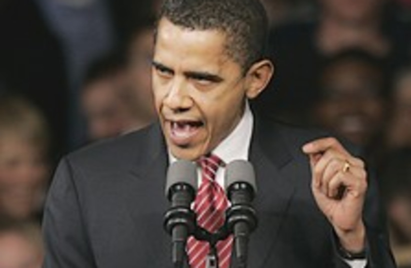 Obama stresses point 224 (photo credit: AP)