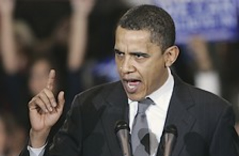 Obama great 224.88 (photo credit: AP)