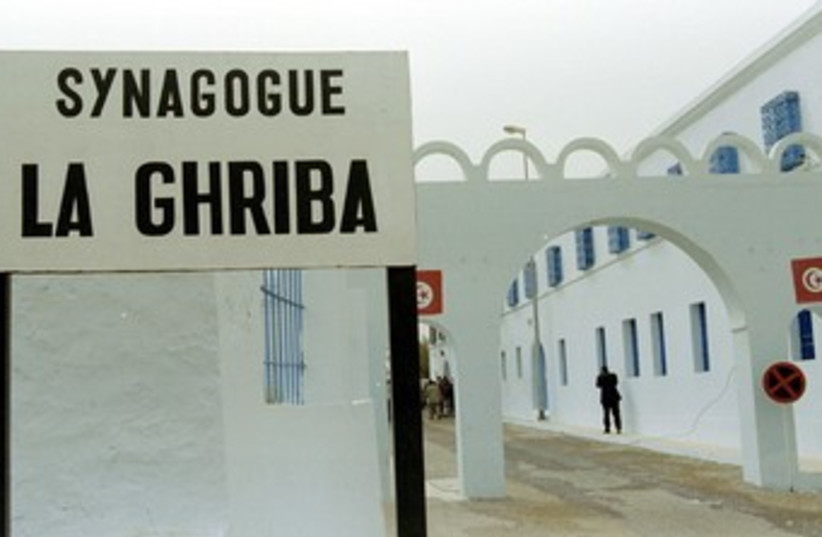 El Ghriba synagogue in Djerba, Tunisia 370 (R) (photo credit: Mohamed Hammi / Reuters)