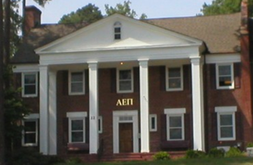 Jim Fleischer, CEO of AEPi, dies at 52 - The Jerusalem Post