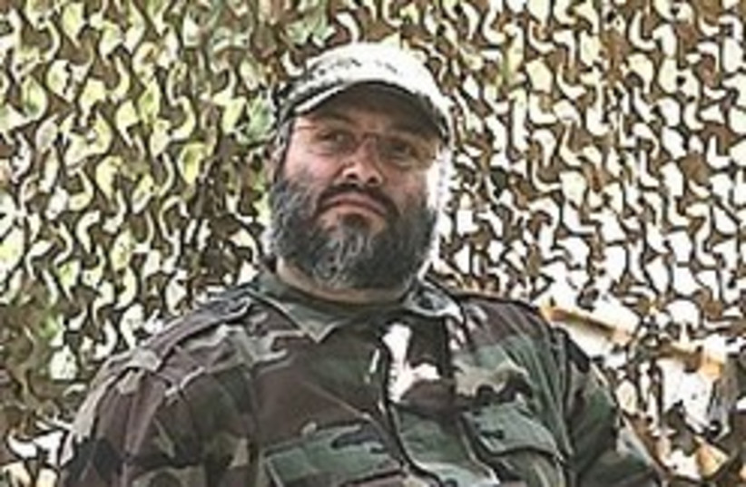 Imad Mughniyeh good 248 (photo credit: AP)