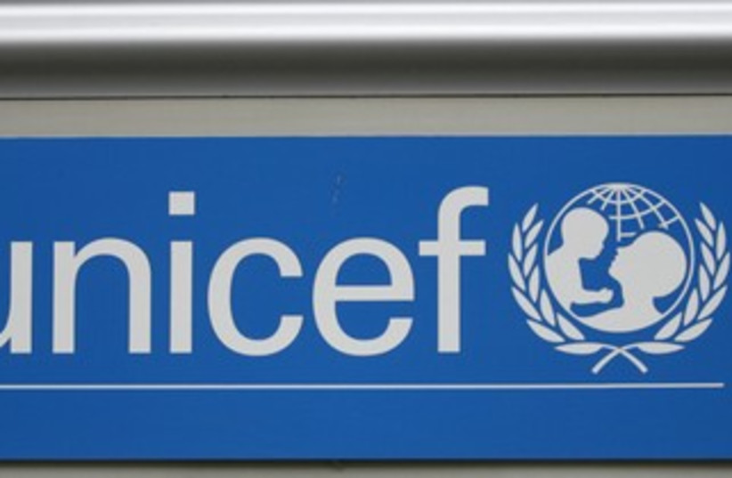 UNICEF logo 370 (photo credit: REUTERS)