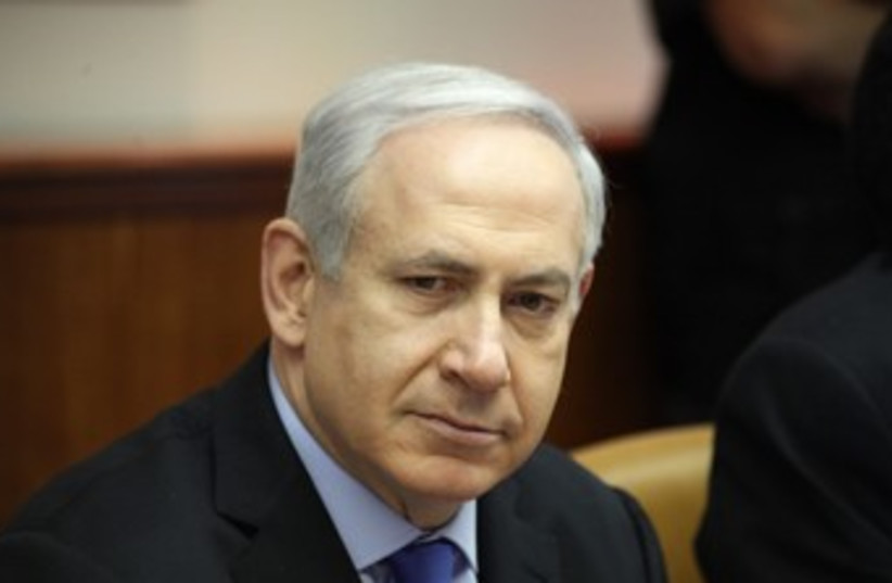 Prime Minister Binyamin Netanyahu 370 (photo credit: Marc Israel Sellem)